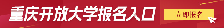 <strong>欧洲留学条件初中</strong>