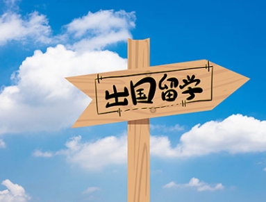 2025年留学硕士可以人才引进吗?