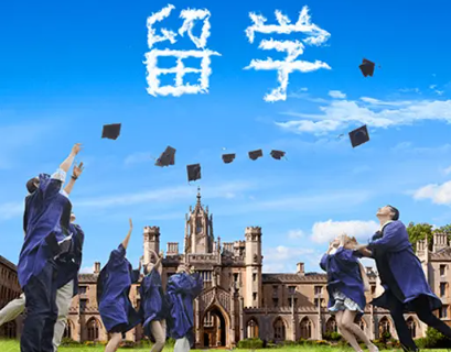 2026年硕士留学最便宜的国家