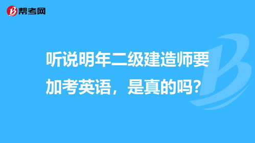 人才用英语怎么说,人才用英语怎么说