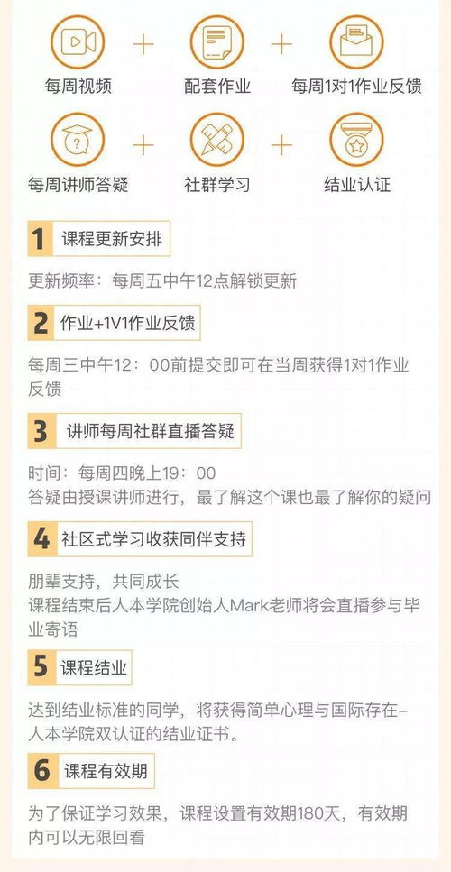 人本主义课程论,请问在说学习者中心课程论的时候可以说强调学生的主体地位嘛