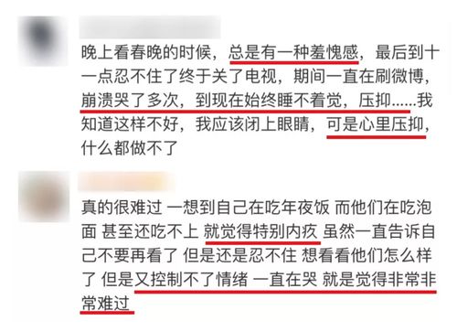 人的情绪来自人所遭遇的事情本身,认知行为疗法认为情绪困扰通常是由不适应的想法(认知歪曲)导致的。