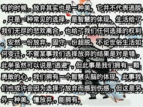 令正是什么意思,令正是什么意思