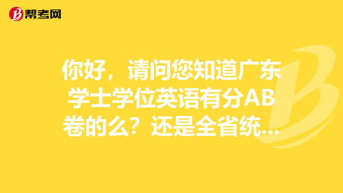 你好吗的英语,你好吗？英语怎么写？