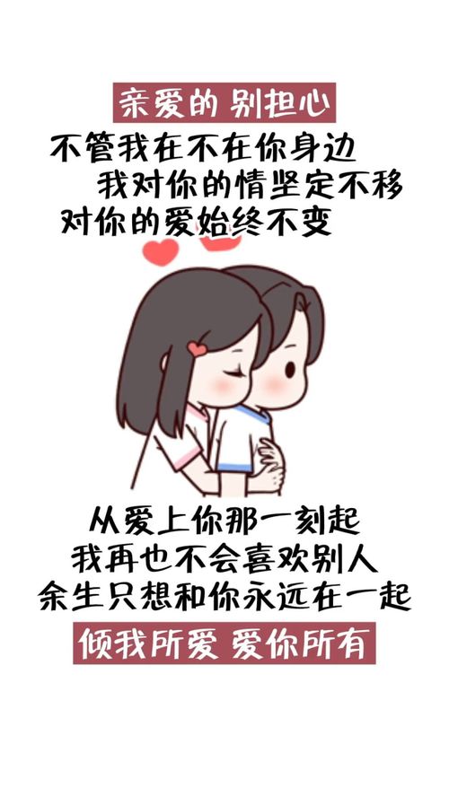 倾我所有歌词,倾我所有歌词