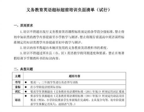 全国新增确诊病例1886例,广汽讴歌疫情期间为经销商减负 全新瑞虎7 三月份上市时间未改