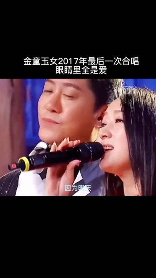 全是爱歌词,凤凰传奇的歌曲“全是爱”的歌词是什么？