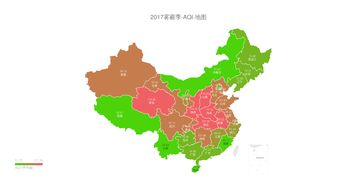 全球10大空气污染城市,全球10大空气污染城市是哪些