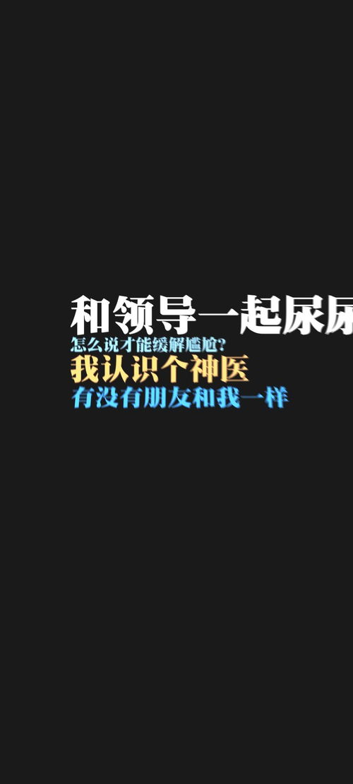 全都是泡沫下一句是什么,全都是泡沫下一句是什么梗？