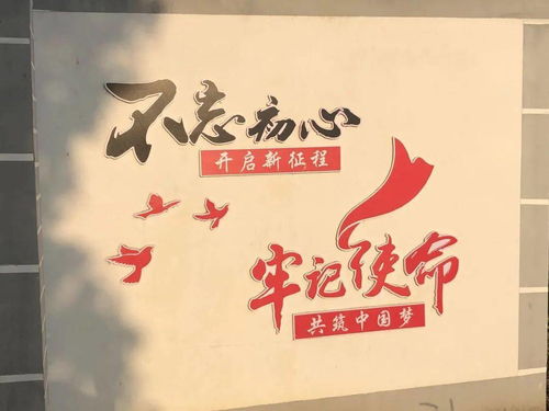 全面依法治国的根本遵循,全面依法治国的根本遵循