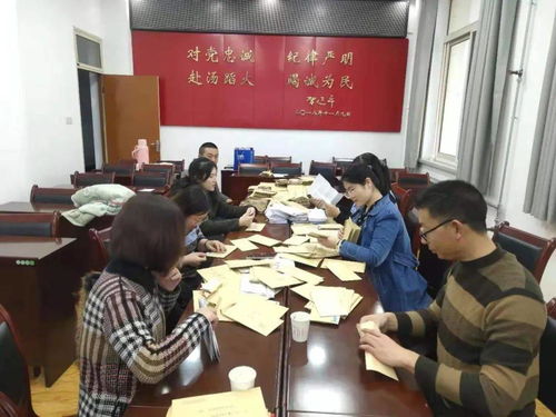 全面小康美丽家乡书信大赛,全面小康美丽家乡书信作文？