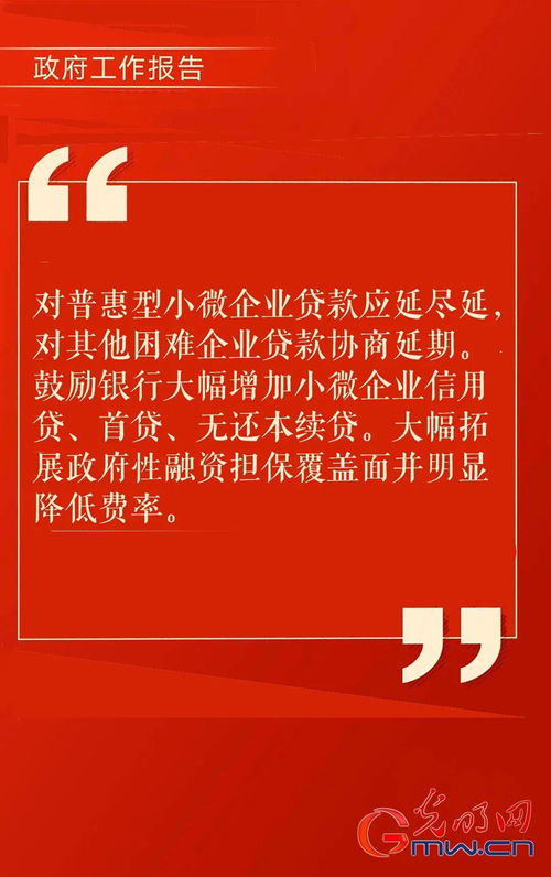 全面建成小康社会最艰巨最繁重的任务在,全面建成小康社会最艰巨最繁重的任务在什么特别是在什么