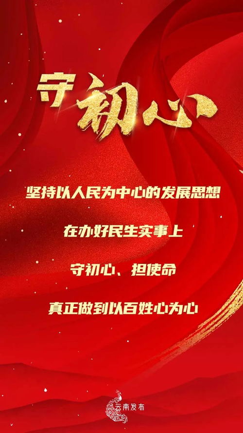 全面建设小康社会决胜期的三大攻坚战是(),决胜全面建成小康社会三大攻坚战是哪三大？