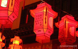 全面整顿打一个地名,全面整顿打一地名是什么