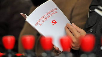 全面深化改革的出发点和落脚点,全面深化改革的出发点和落脚点是( ) a