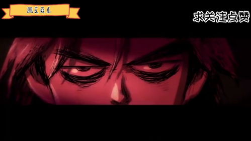 六七配,六七配相当于哪三个数字?