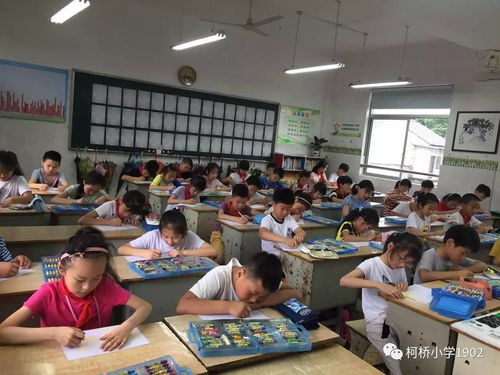 六个一活动内容,安全生产六个一的内容是什么