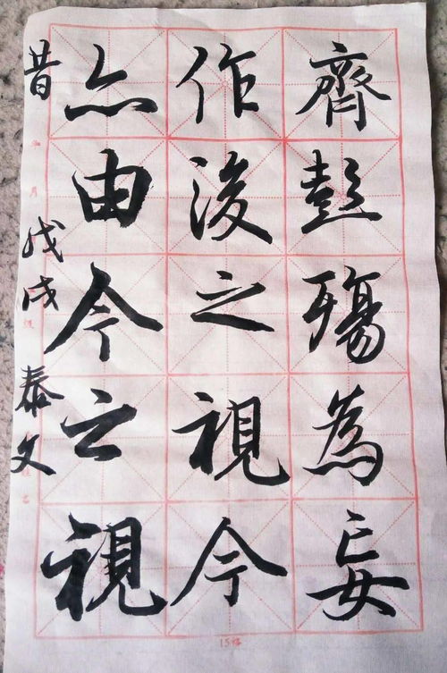 六书指的是,“六书”分别指的是什么？