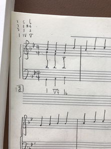 六和弦,六个基本和弦都有什么？