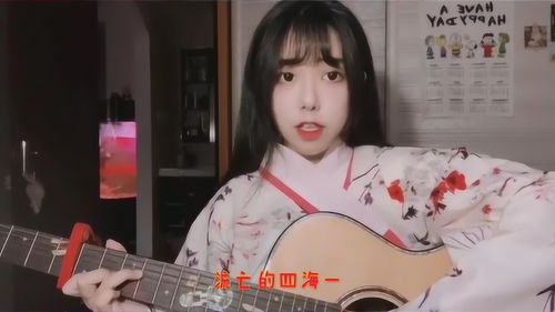 六王毕四海一,六王毕四海一蜀山兀阿房出的翻译