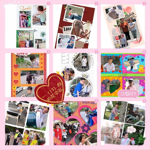 六知六会一做具体内容,小学六知六会一做具体内容