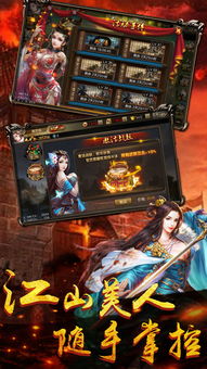 六统天下,嬴政灭六国统天下，结束了几百年的战乱，他做错了吗？。