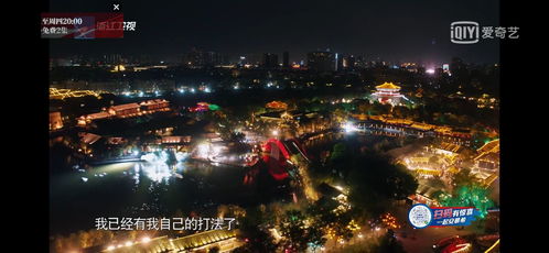 六街灯火闹儿童,京都元夕这首诗描写的传统节日是什么节日？