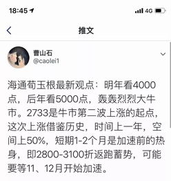 内心信念是,教师自我评价的内在动力是教师的什么是教师对自身行为进行判断的主导力量