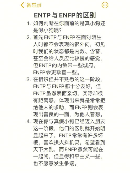 内敛的反义词,内敛的意思解释