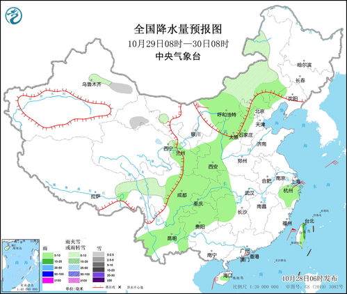 内蒙古中部大营地区,内蒙古中部大营地区在哪