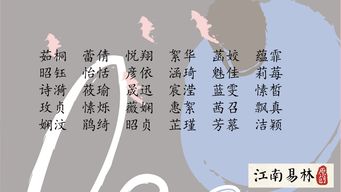 冉冉不绝的意思,冉冉不绝的绝什么意思