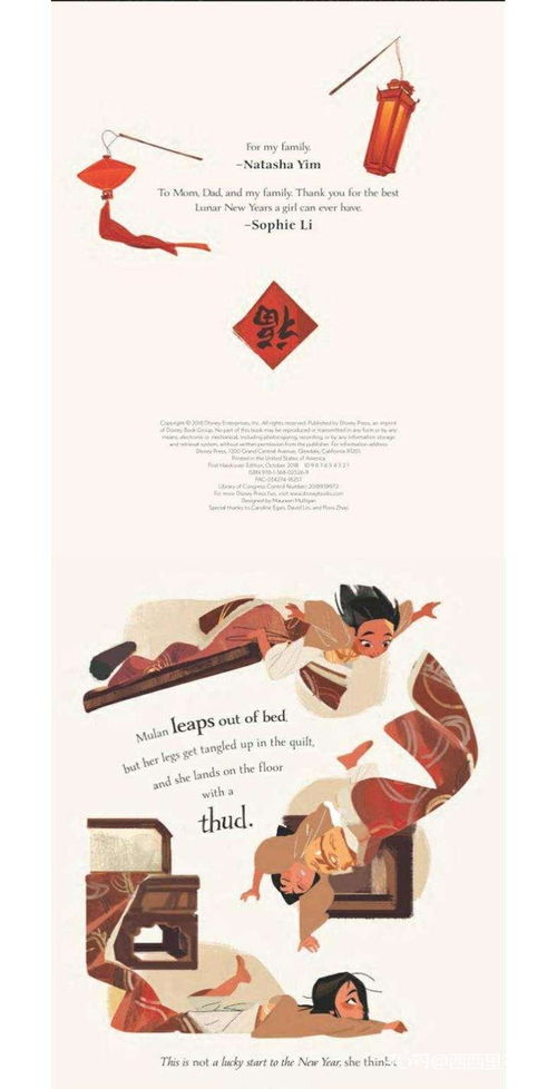 农历英语,“农历”用英语怎么说？