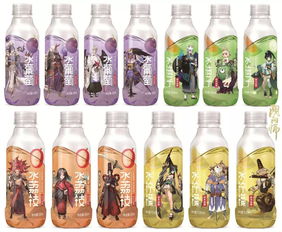 农夫山泉欢迎你,瓶中有红色9字的矿泉水