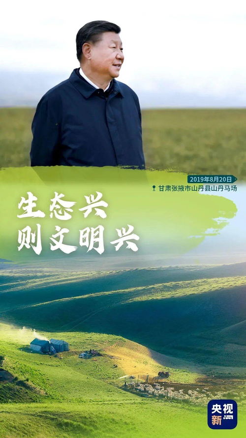 凝望的近义词,凝望的近义词