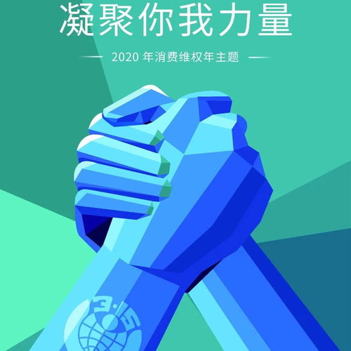 凝聚你的目光,怎样，让眼神凝聚？