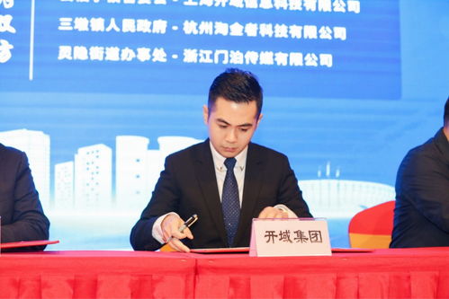 刘子旭,残奥会励志人物