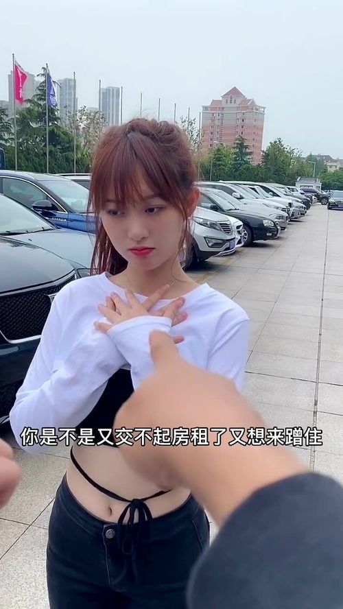 刘思慧交不起房租麻豆,《我不是药神》麻豆刘思慧扮演者是谁？