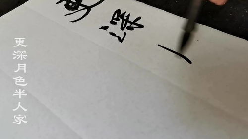 刘方平月夜,月夜唐刘方平的诗