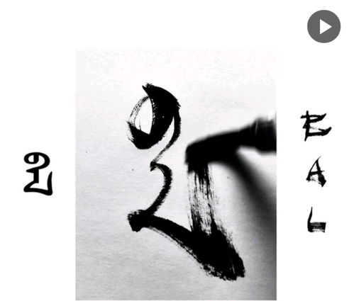 前倨后恭的读音,前倨后恭读音