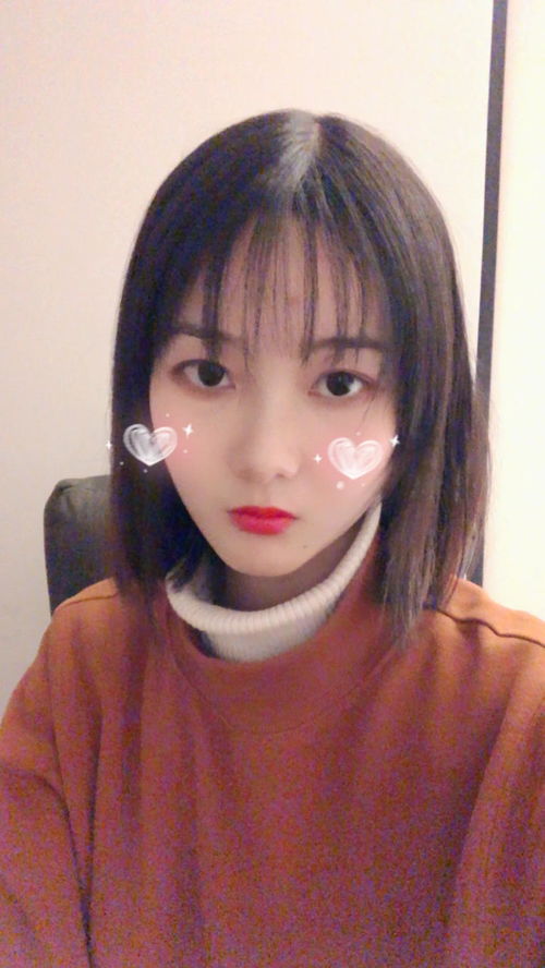 勉强的笑,勉强的笑用四字词语是什么