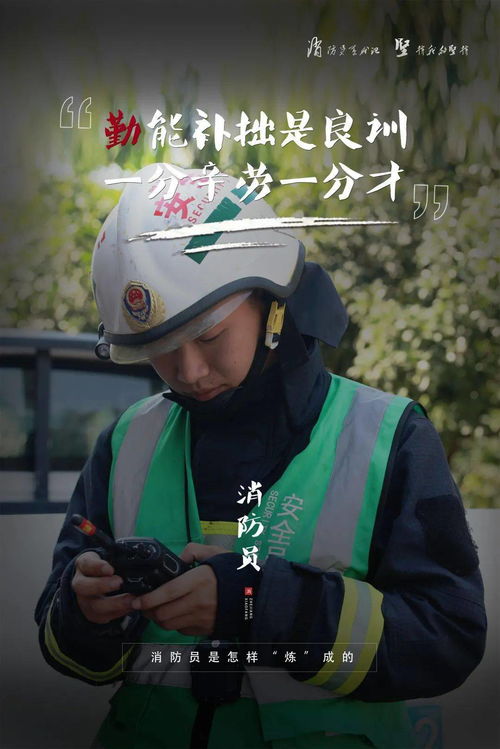 勤能补拙是良训,“勤能补拙是良训，一分辛苦一分才”的全诗是什么？