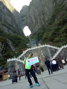 千名学生曾去张家界看演出消息不实,张家界一剧场约2000名观众成高风险人群，张家界的病例来自哪里？