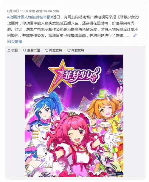 千奇百怪的世界,《山海经》中有着千奇百怪的世界，它所讲的是真实存在的吗？