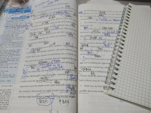 千姿百态的近义词,和千姿百态相近的词语