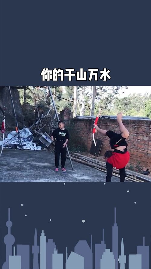 千山万水总是情下一句,千山万水总是情下一句应该对什么？