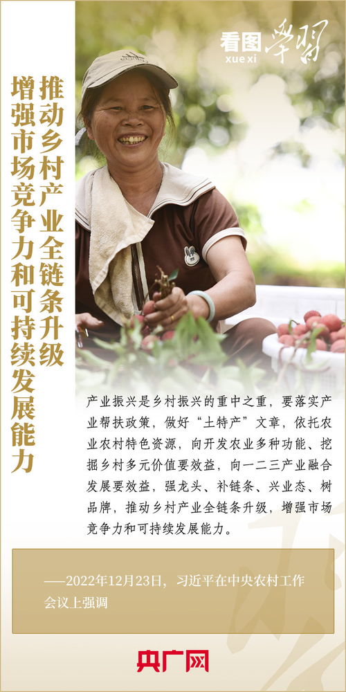 千方百计的近义词,千方百计近义词是什么