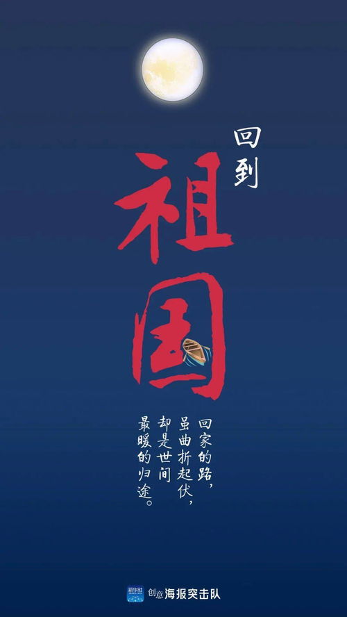 千舟已过万重山,“轻舟已过万重山”的全诗是什么？