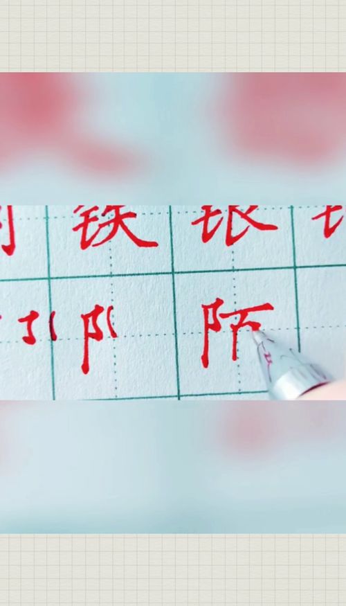 千言万语猜一字,千言万语（猜一字）