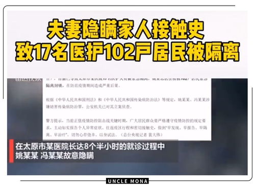 千里之堤毁于蚁穴,千里之堤溃于蚁穴出自哪里