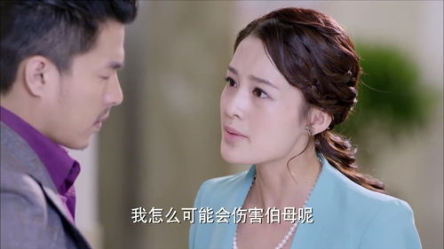 千金归来剧情分集介绍,千金归来分集剧情简介